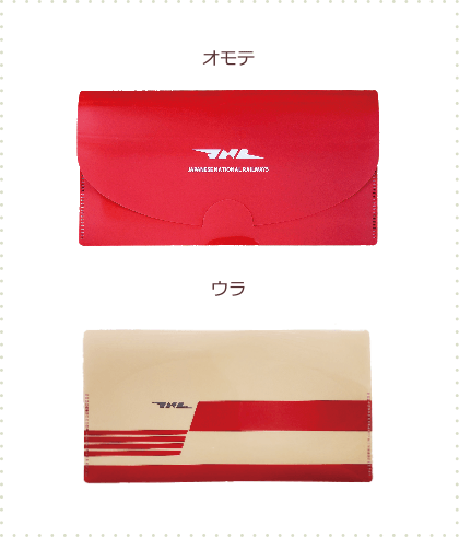 抗菌マスクケース&プレミアムマスク<br>(ふつうサイズ)国鉄レッド<i class='glyphicon glyphicon-remove-circle'></i> 抗菌マスクケース&プレミアムマスク(ふつうサイズ)国鉄レッド